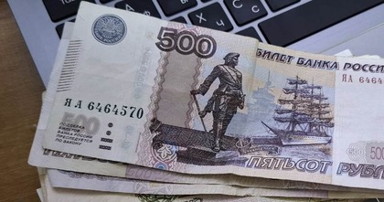 Основа достойной жизни: стало известно, почему минимальную пенсию хотят поднять до ₽50 тыс.