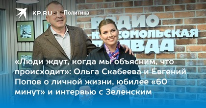 Индивидуалки Г Т Индивидуалки Г Т